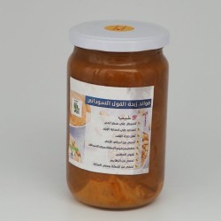 Beurre de cacahuète naturel Beurre de cacahuète naturel